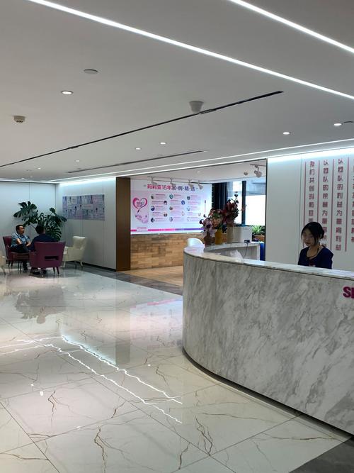 杭州妇幼保健院怎么预约 杭州妇幼保健院怎么预约