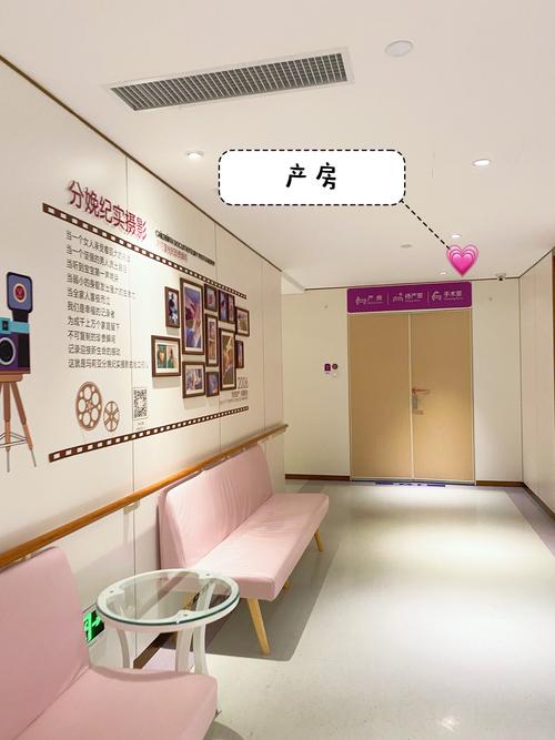 贵阳最好的不孕不育医院是哪家呢? 贵阳最好的不孕不育医院是哪家呢?