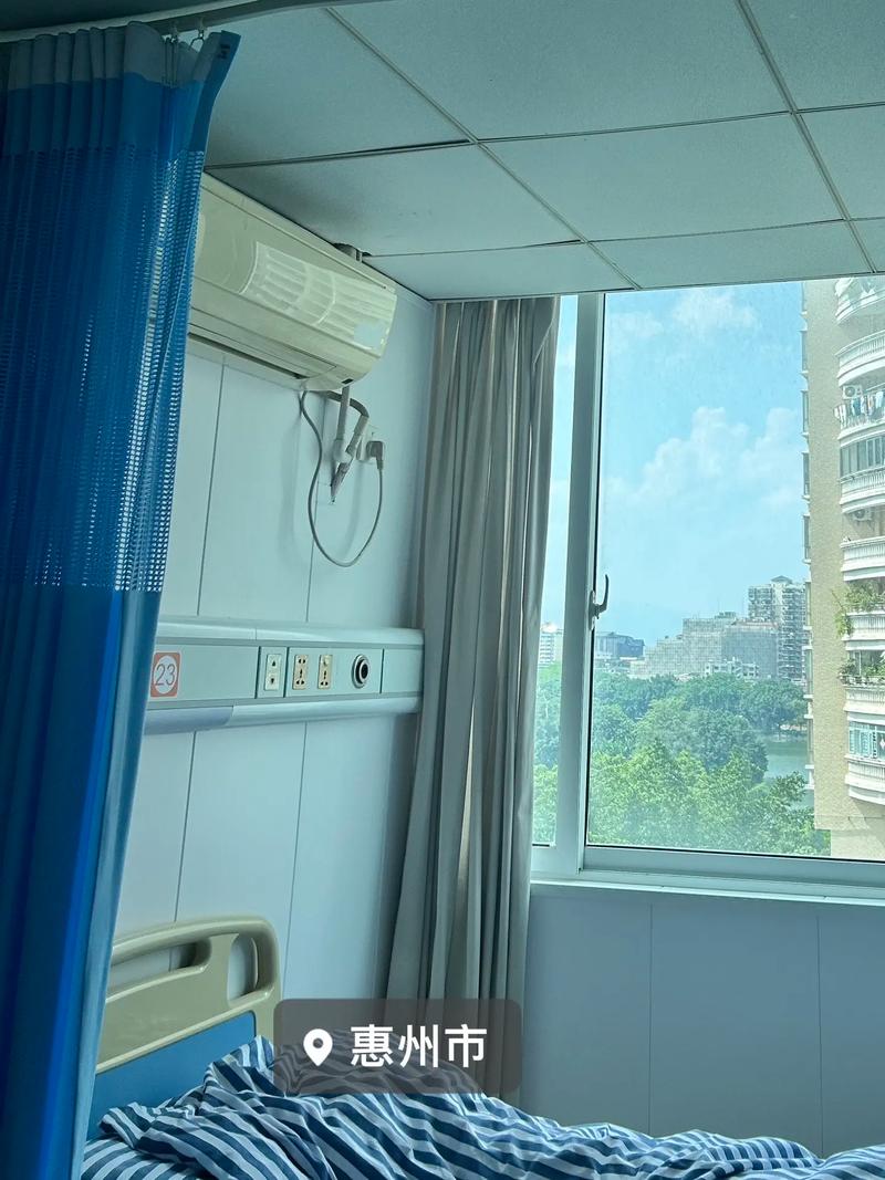 惠州市惠阳区三和医院做无痛人流要多少钱 惠州市惠阳区三和医院做无痛人流要多少钱