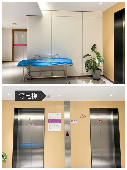 杭州哪家医院做人流较便宜 杭州哪家医院做人流较便宜